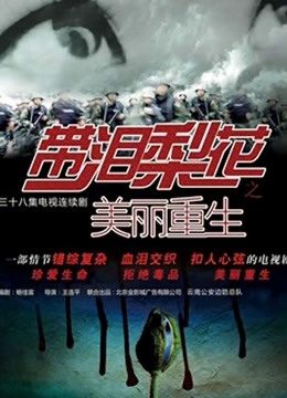 《乐橙云㊙️真实泄密》纯上帝视角欣赏2位榜一大哥的线下福利，2位漂亮美女分别被一个秃顶大叔一个猪头焖子肏，这钱不能白刷